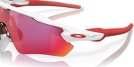 Oakley Radar EV Path Pol White w/Prizm Road