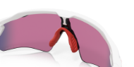 Oakley Radar EV Path Pol White w/Prizm Road