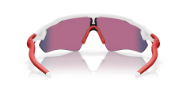 Oakley Radar EV Path Pol White w/Prizm Road