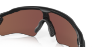 Oakley Radar EV Path Matte Black w/Prizm Deep Water Polarized