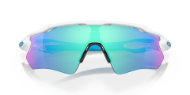 Oakley Radar EV Path Polished White w/Prizm Sapphire