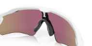 Oakley Radar EV Path Polished White w/Prizm Sapphire
