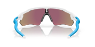 Oakley Radar EV Path Polished White w/Prizm Sapphire
