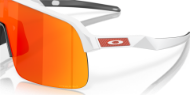 Oakley Sutro Lite Matte White w/Prizm Ruby