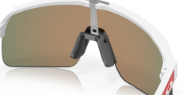 Oakley Sutro Lite Matte White w/Prizm Ruby