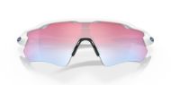 Oakley Radar EV Path Polished White w/Prizm Snow