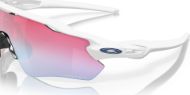 Oakley Radar EV Path Polished White w/Prizm Snow