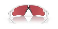 Oakley Radar EV Path Polished White w/Prizm Snow