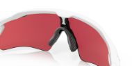Oakley Radar EV Path Polished White w/Prizm Snow