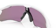 Oakley Radar EV Path Polished White w/ Prizm Jade