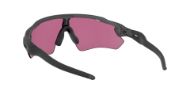Oakley Radar EV Path Steel w/Prizm Road Jade  
