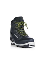 Fischer BCX Grand Tour  Black