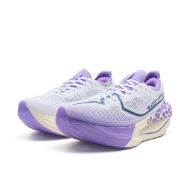 Xtep 160X 7.0 PRO Womens Elf Green/Purple/Blue Purple