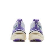 Xtep 160X 7.0 PRO Womens Elf Green/Purple/Blue Purple