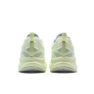 Xtep Airflow GO Womens Canvas White/Mist Green