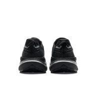 Xtep Chimera 2.0 Black