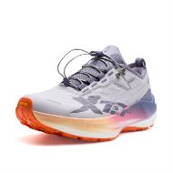 Xtep Chimera Pro 2.0 Womens Turbid Purple/Purple23