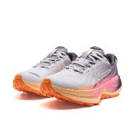 Xtep Chimera 2.0 Womens Light Mist Purple/Purple/Pink