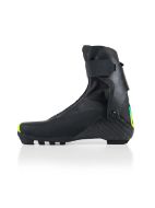 Fischer Speedmax 9 Skate RL Boa Black/Yellow/Blue