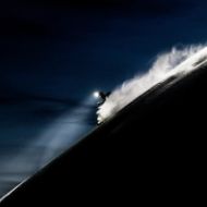 Silva Ignite