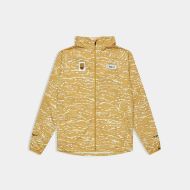Saysky Tiger Pace Jacket Yellow Camo