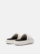 Moon Boot Icon Slide White