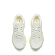 Xtep Airflow 2.0 LITE Womens Vanilla Yellow