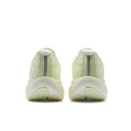 Xtep Airflow 2.0 LITE Womens Vanilla Yellow