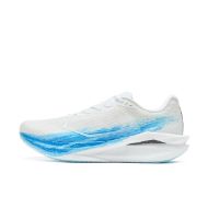Xtep 260X 3.0 Pale Blue