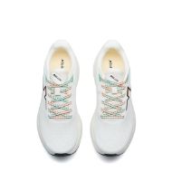 Xtep Airflow 2.0 LITE Winter Green