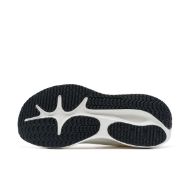 Xtep Airflow 2.0 LITE Winter Green