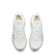 Xtep Airflow 2.0 White