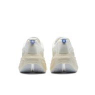 Xtep Airflow 2.0 White