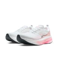 Xtep Pivot 3.0 Womens Sakura Pink