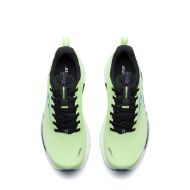 Xtep Pivot 3.0 Jelly Green