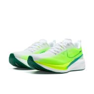 Xtep 360X 3.0 LITE Neon Lemon